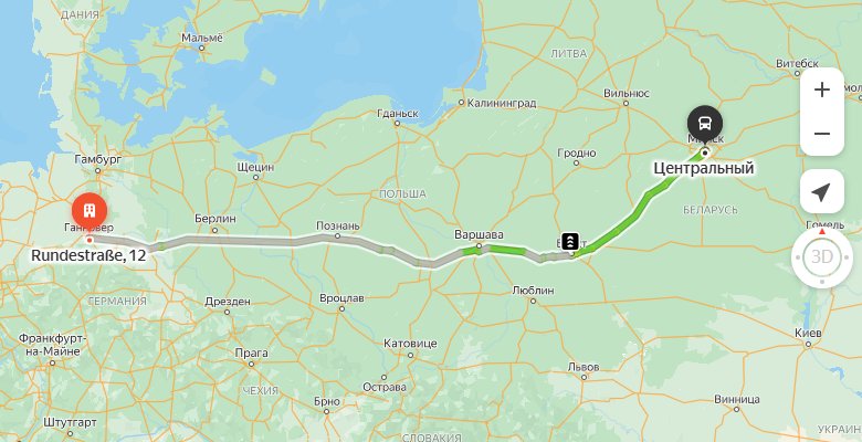 маршрут автобуса Ганновер - Минск