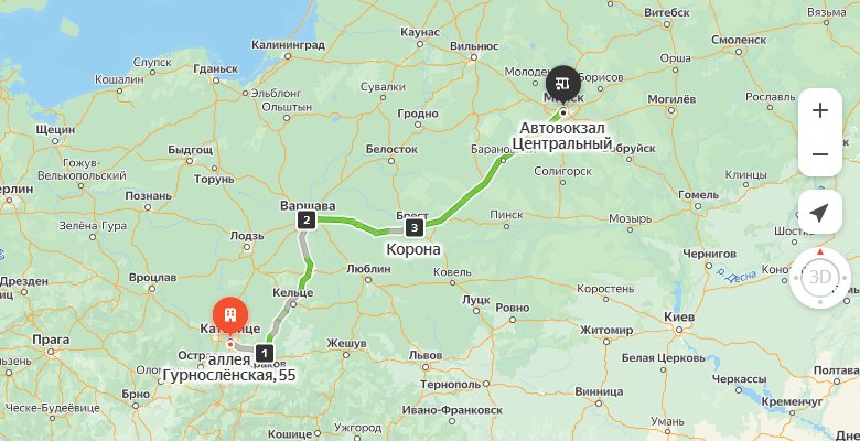 маршрут автобуса Катовице - Минск