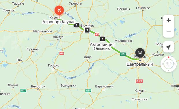 маршрут автобуса Каунас аэропорт Минск