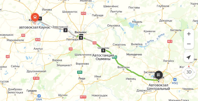 маршрут автобуса Каунас - Минск