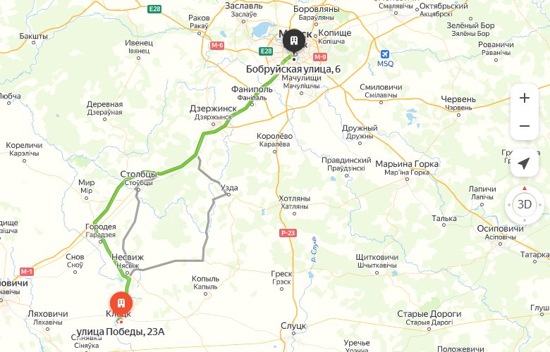 маршрут автобуса Клецк - Минск