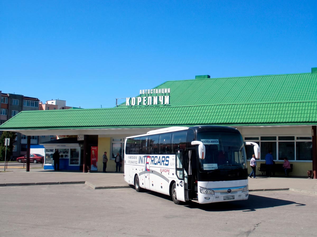 Автостанция Кореличи