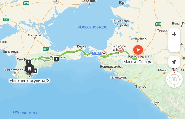 маршрут автобуса Краснодар Ялта