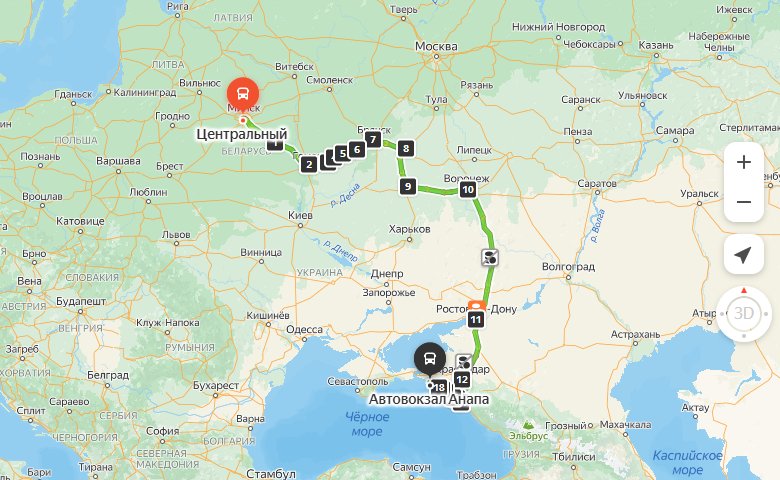 маршрут автобуса Минск - Анапа