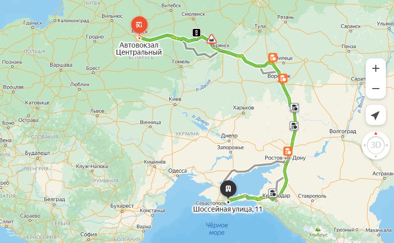 маршрут автобуса Минск - Грушевка