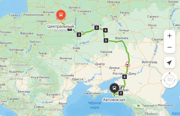 маршрут автобуса Минск Новороссийск