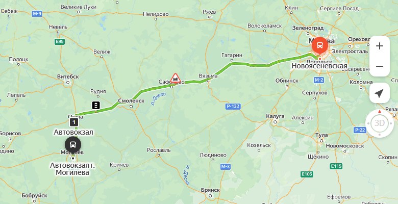 маршрут автобуса Москва – Могилёв