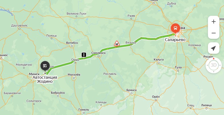 маршрут автобуса Москва – Жодино