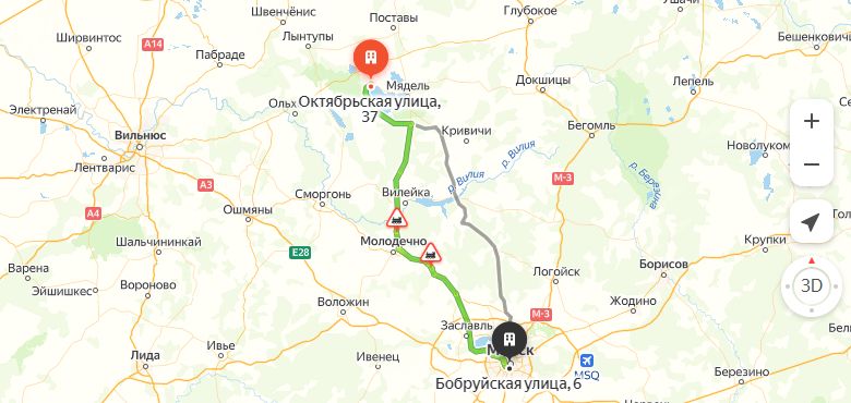 маршрут автобуса Нарочь - Минск