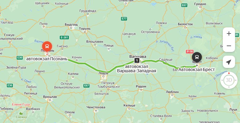 маршрут автобуса Познань – Брест