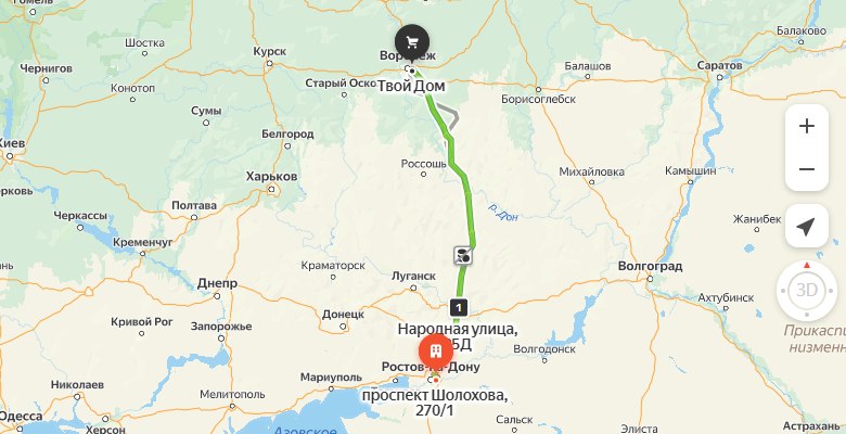 маршрут автобуса Ростов-на-Дону – Воронеж