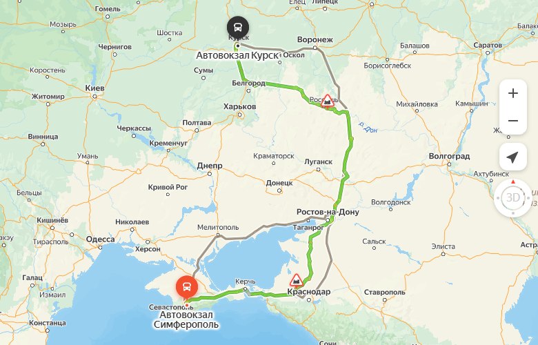 маршрут автобуса Симферополь - Курск