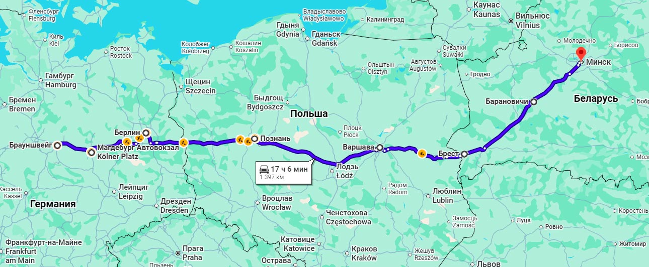 Карта рейса автобус Брауншвейг Минск