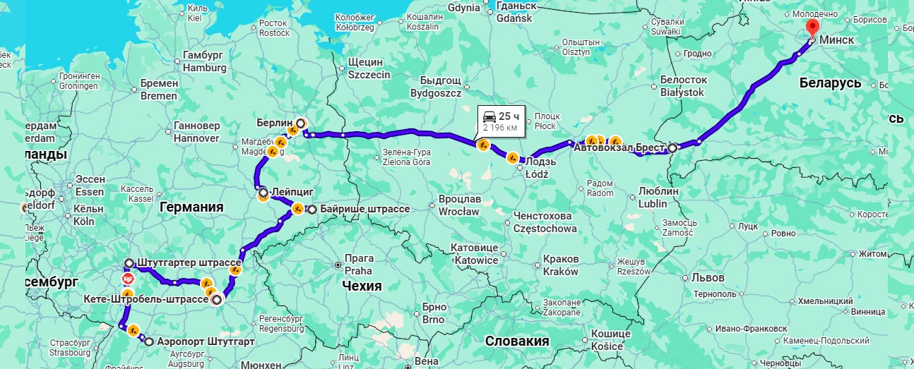 Карта маршрута автобус Штутгарт Минск