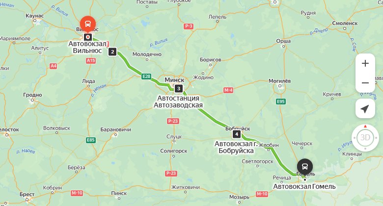 маршрут автобуса Вильнюс - Гомель