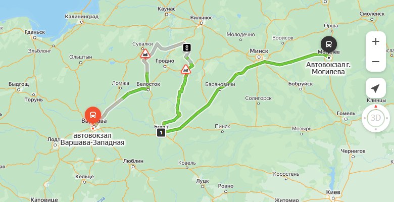маршрут автобуса Варшава – Могилев