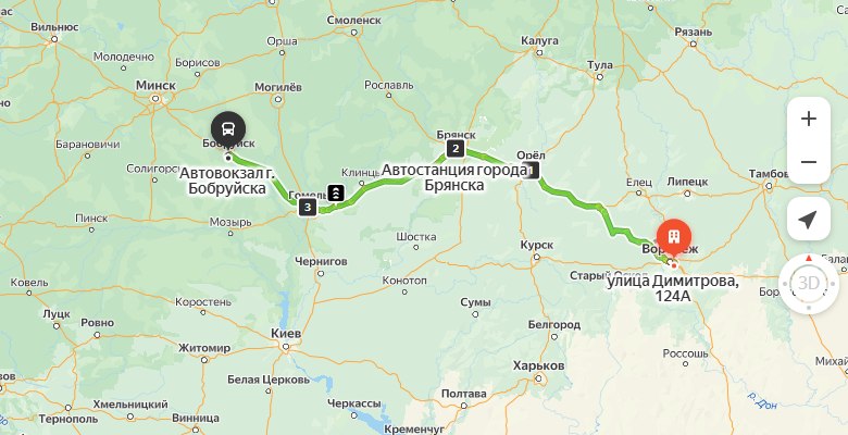 маршрут автобуса Воронеж – Бобруйск