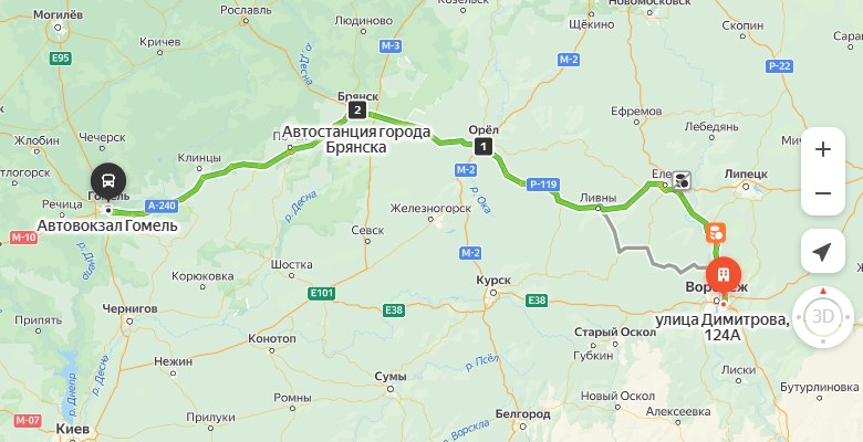 маршрут автобуса Воронеж – Гомель