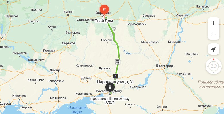 маршрут автобуса Воронеж – Ростов-на-Дону