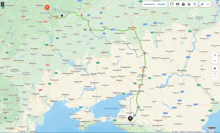 маршрут автобуса Жлобин - Краснодар